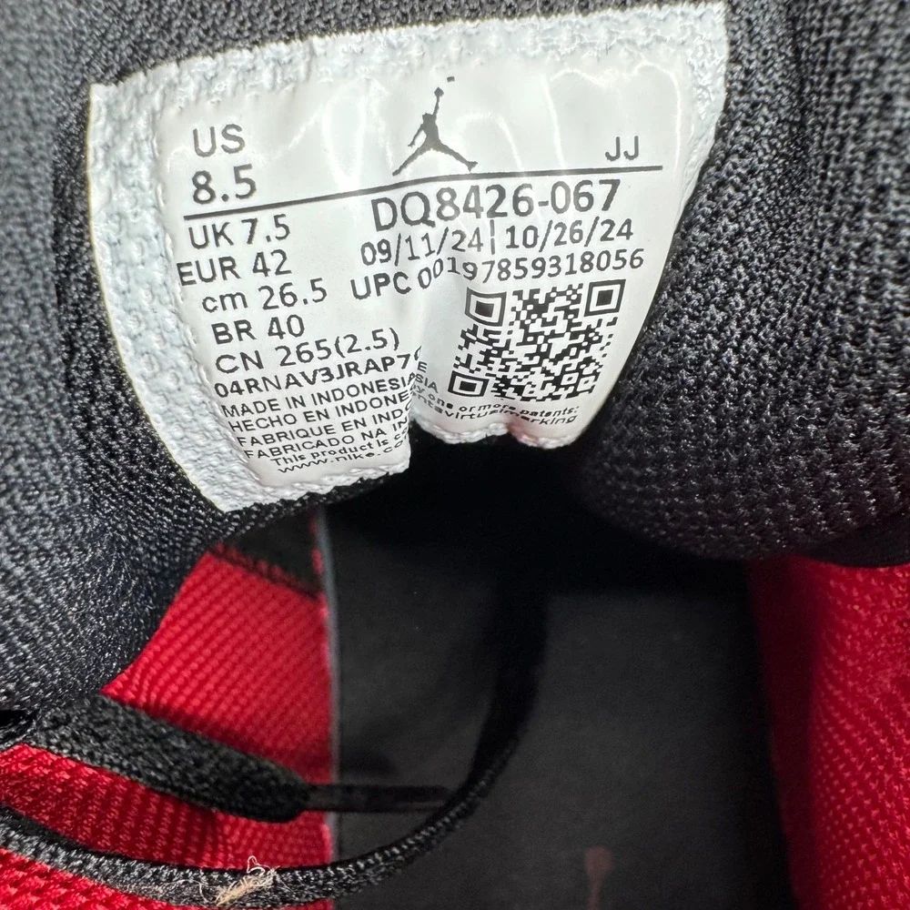 Jordan these air